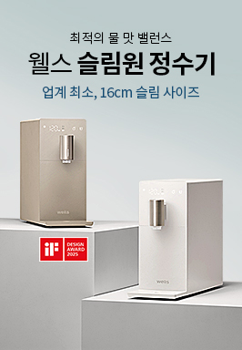 배너파일_1