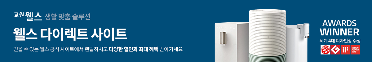 배너파일_1