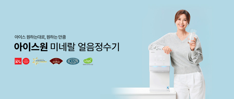 배너파일_2